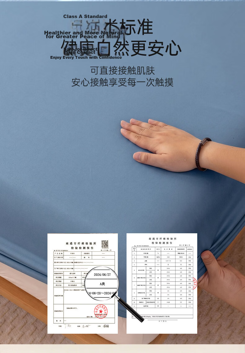 Grace A-Class 100% Cotton Washed Cotton 7A Antibacterial Breathable Fitted Sheet Mattress Cover Dormitory 90*200cm Glacier Blue 6