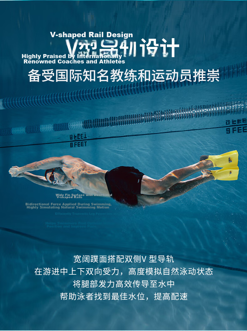Speedo x DMC Original Classic Full-Foot Silicone Swim Fins Accessories Yellow/Olive Green XL 5