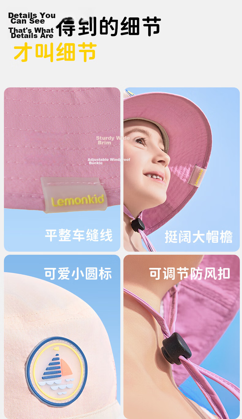 Lemon Baby Kids Sun Protection Hat UV Protection Baby Bucket Hat Boys Girls Sunshade Hat with Cape Mouse Tail Purple 54cm 23