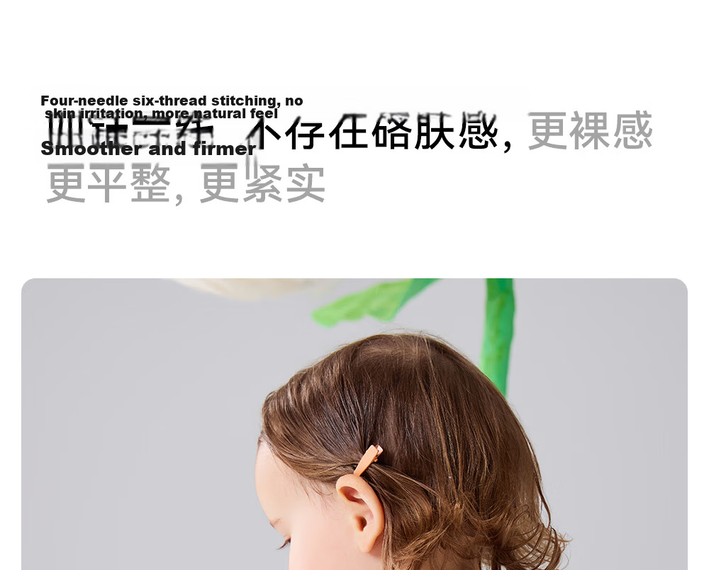 Betis Baby Clothes Spring Summer Thin Nine-Sleeve Infant Romper Baby Pajamas Air Conditioning Suit Summer Jumpsuit 27