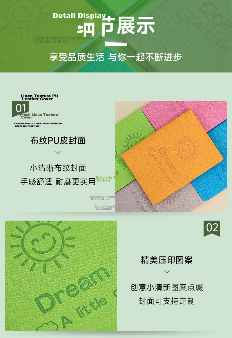 Zhongjian Stationery A6/160 Pages Portable Notebook Creative Small Pocket Mini Student Notebook Pink 50-09 7