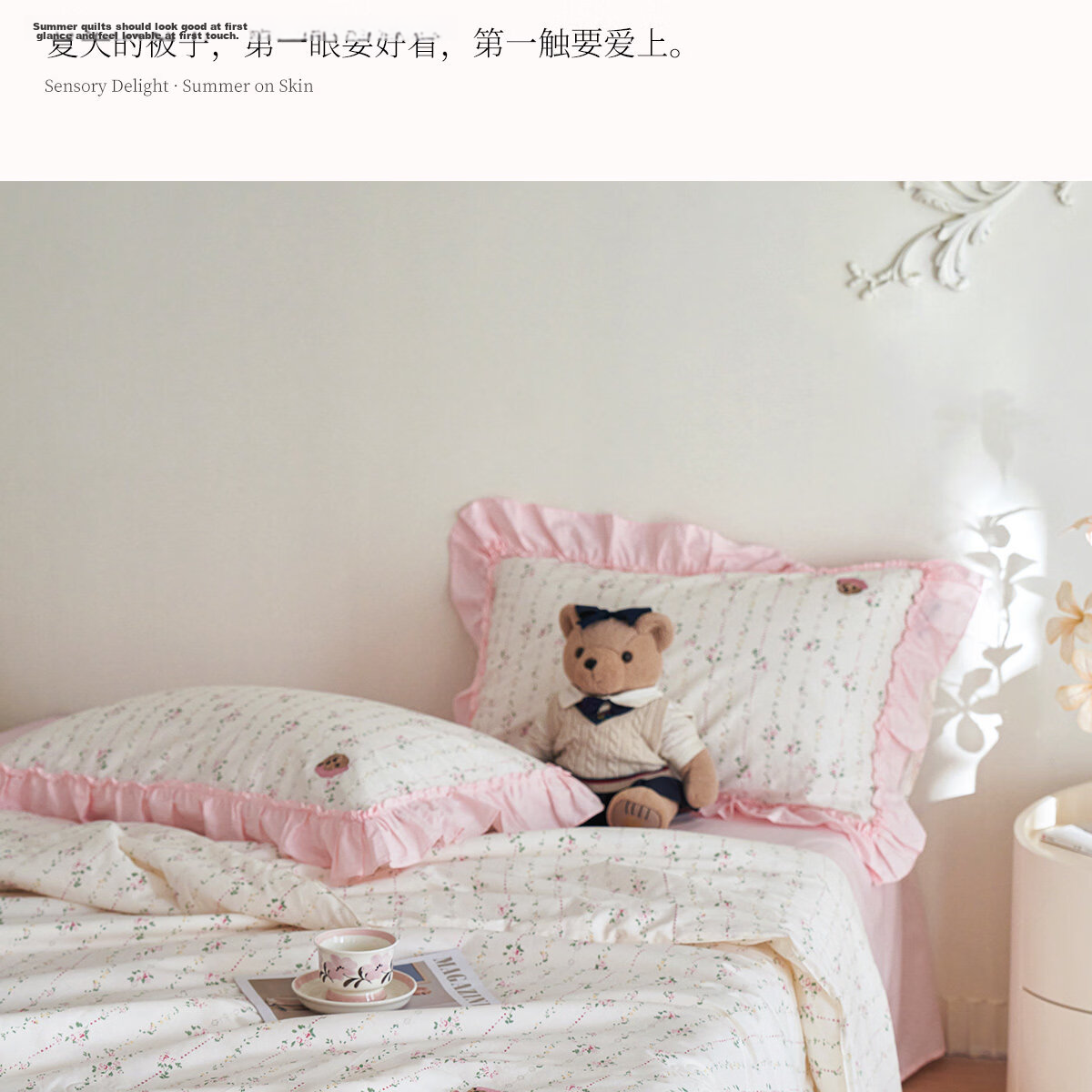Teenie Weenie Cotton Summer Quilt Antibacterial Machine Washable Lightweight Air Conditioning Blanket Girl Style Double Bed 200*230cm 5