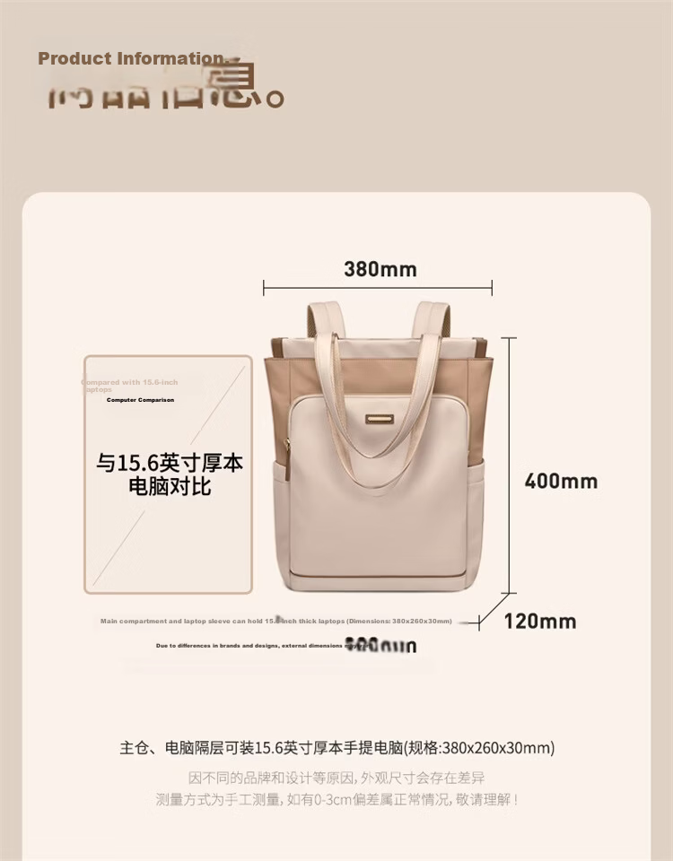 GOLF Women's Backpack 16-inch Laptop Bag Handheld Shoulder Tote Large Capacity Student Travel School Bag 15