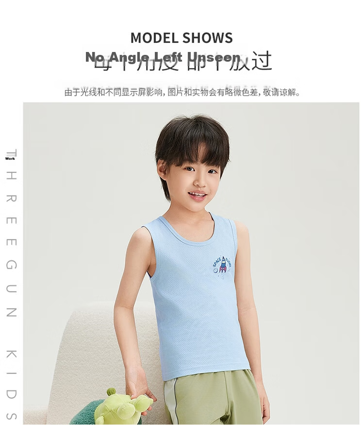 THREEGUN Kids Vest Soft Cotton Mesh Boys Girls Round Neck Vest Aqua Green 120 23