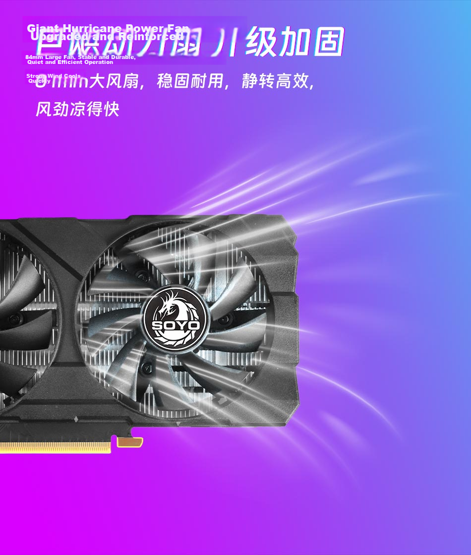 Meijie RTX 2060 SUPER Yanlong 8GB GDDR6 Gaming Ray Tracing Design Streaming Editing AI Learning Professional Desktop Graphics Card 6