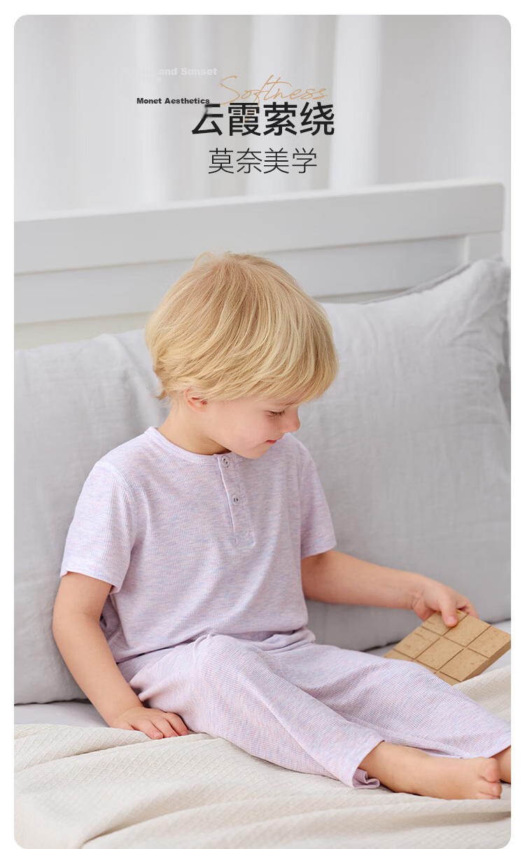 Babylove Baby Summer Lightweight Modal Two-Piece Set Boys Girls Casual Cool Air-Conditioned Pajamas 2