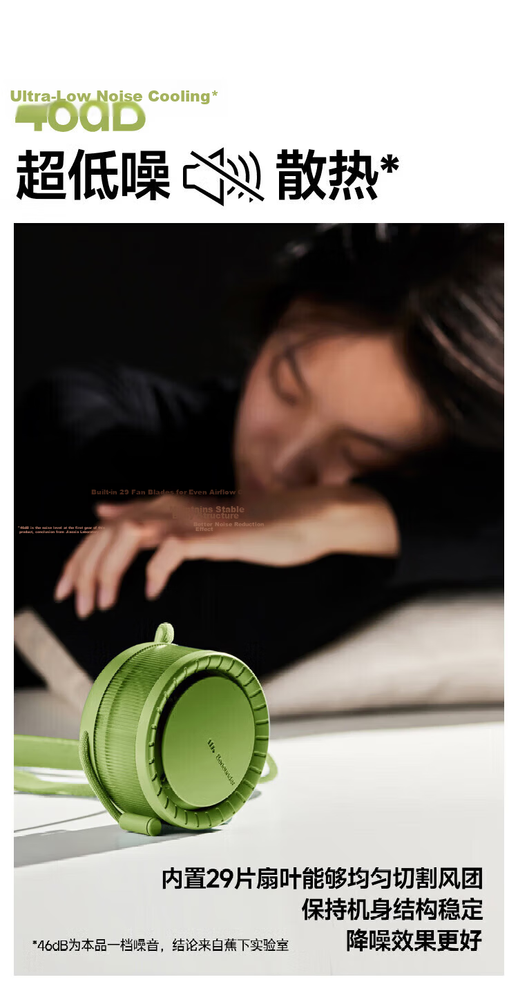 Beneunder Summer Portable Outdoor Neck Fan USB Mini Fan Ultra-Light Cooling Glacier White 19