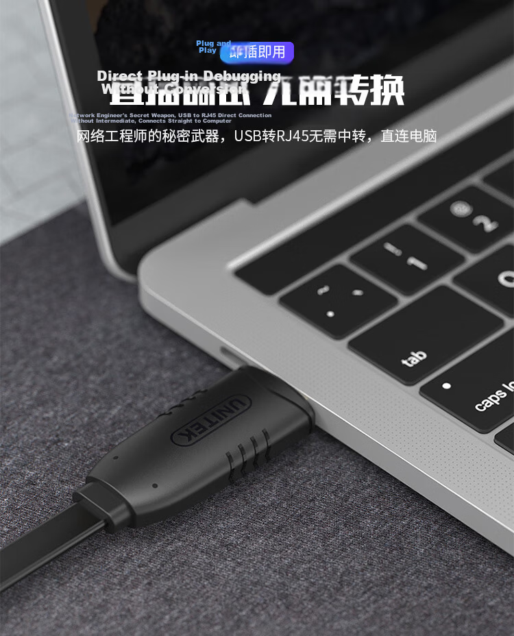Youyuezhe Console Debugging Cable 1.8m USB to RJ45 Control Cable Switch Configuration Cable for Cisco Huawei Tenda TP-LINK Router Adapter Y-SP02001E 3