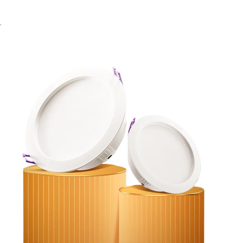 White Image 2