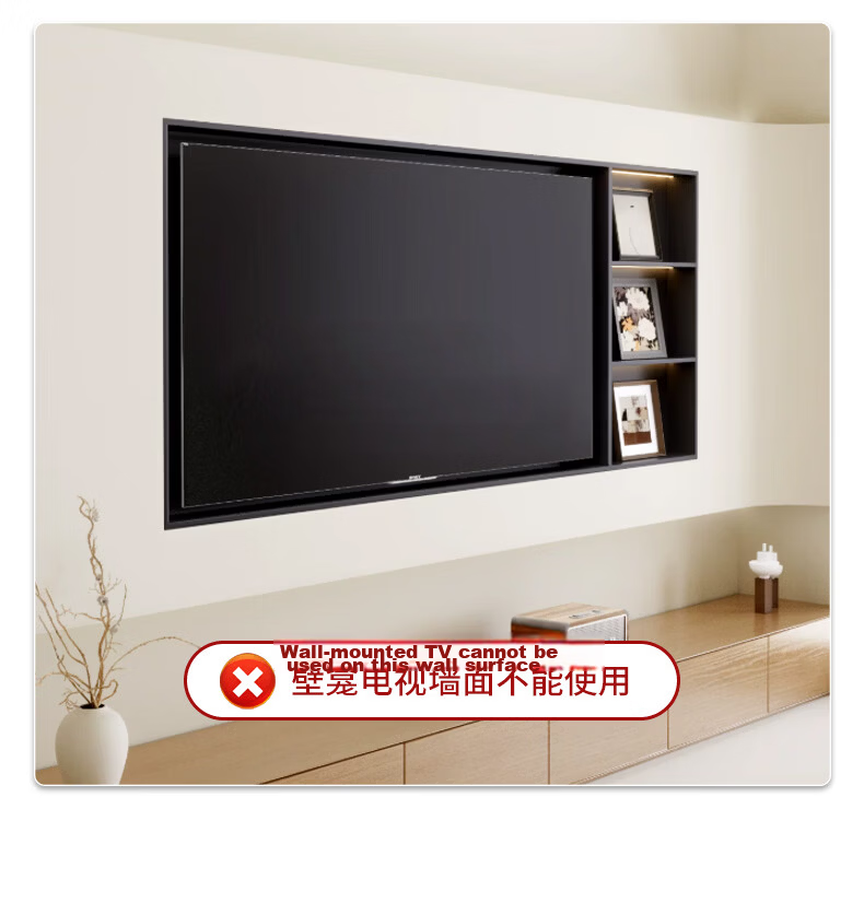 Lelandi TV Wall Mount Bracket 65-86 Inch Universal for Xiaomi Hisense Sony Haier Huawei Samsung TCL TV, 680x500mm Hole Distance, Pull Rope Type 10