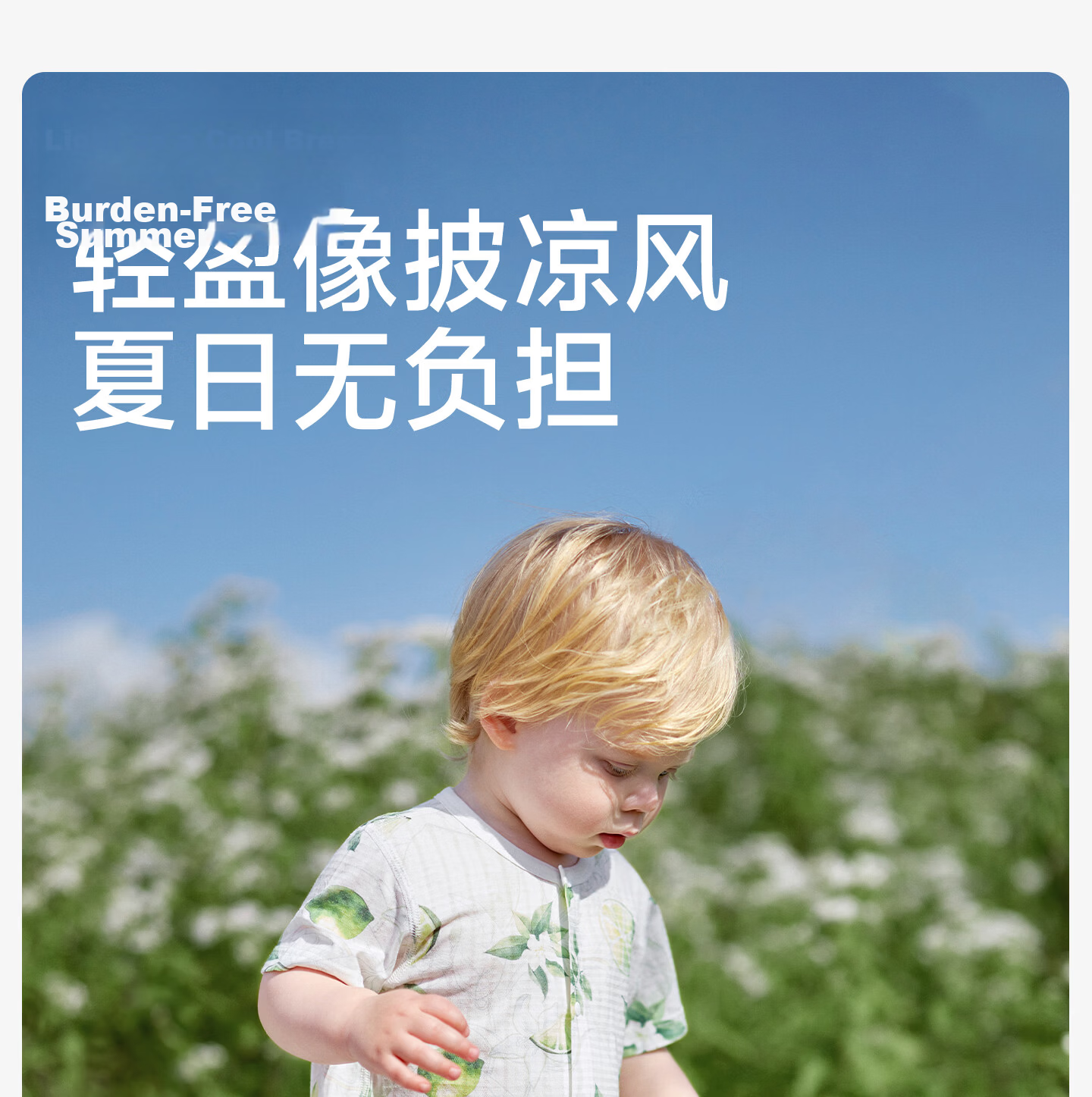 OUYUN [Jelly Cool] Baby Romper Summer Short Sleeve Thin Open Crotch Crawling Suit Strawberry Floral 90cm 18