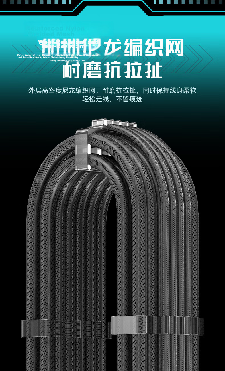 ANQULIFE 90-Degree 12+4P Male-to-Male GPU Power Extension Cable 70CM AQ-G314 for Desktop Computer Graphics Card Power Supply Module Adapter Cable 9
