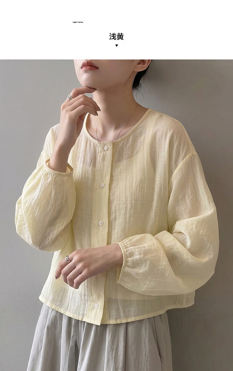 Demana Low Saturation Pastel Series Autumn Simple Style Round Neck Long Sleeve Cardigan Loose Short Petite Women's Shirt 9
