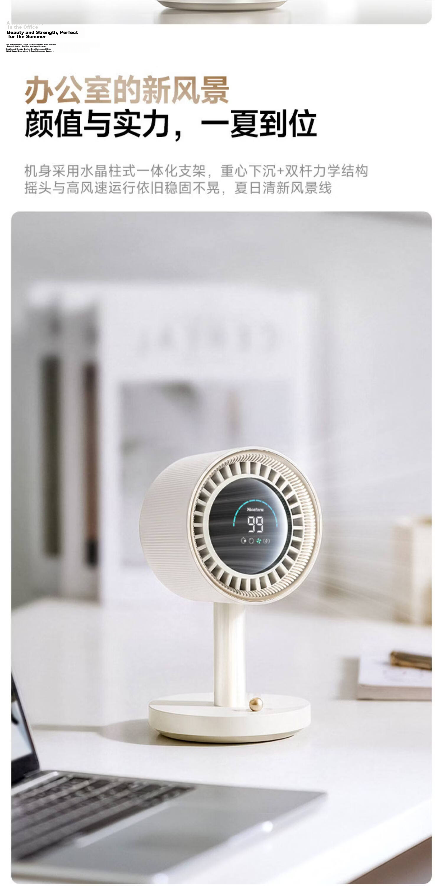 Desktop Fan Ultra-Quiet Air Circulation Oscillating Small Office Electric Fan New Rechargeable Long Battery Life Tabletop Silent Fan Dormitory Outdoor Starry Gray 9