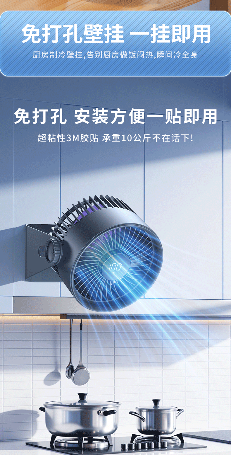 KeduYou Foldable Handheld Fan Turbo LED Power Display USB Portable Handheld Electric Fan Cooling Student Outdoor Mountaineering Mini Fan 15