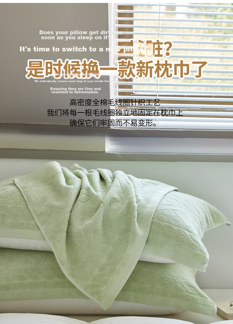 Hengyuanxiang 100% Pure Cotton Thickened Pillow Towel Blue 52*75cm (Pair) 2