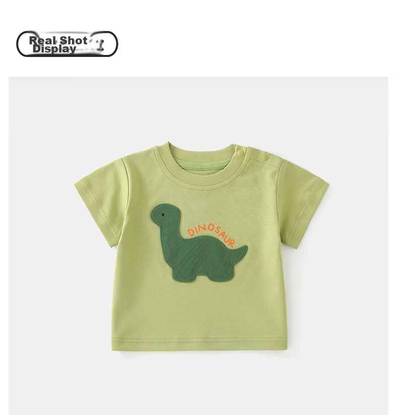 DUUDUU Kids Short Sleeve T-Shirt Summer Boys Top Baby Half Sleeve Tee Infant Round Neck T-Shirt Green; Size 110 10