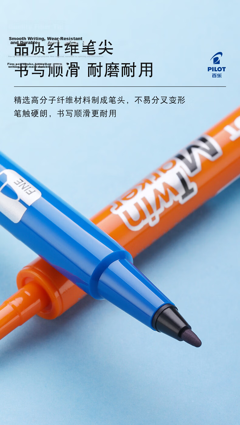 PILOT SCA-TM Dual-Tip Permanent Marker, Art-Specific, for Elementary School Students, Marking Pen, Outline Drawing Pen, Stationery Office Supplies, Light Blue Single Pe 4