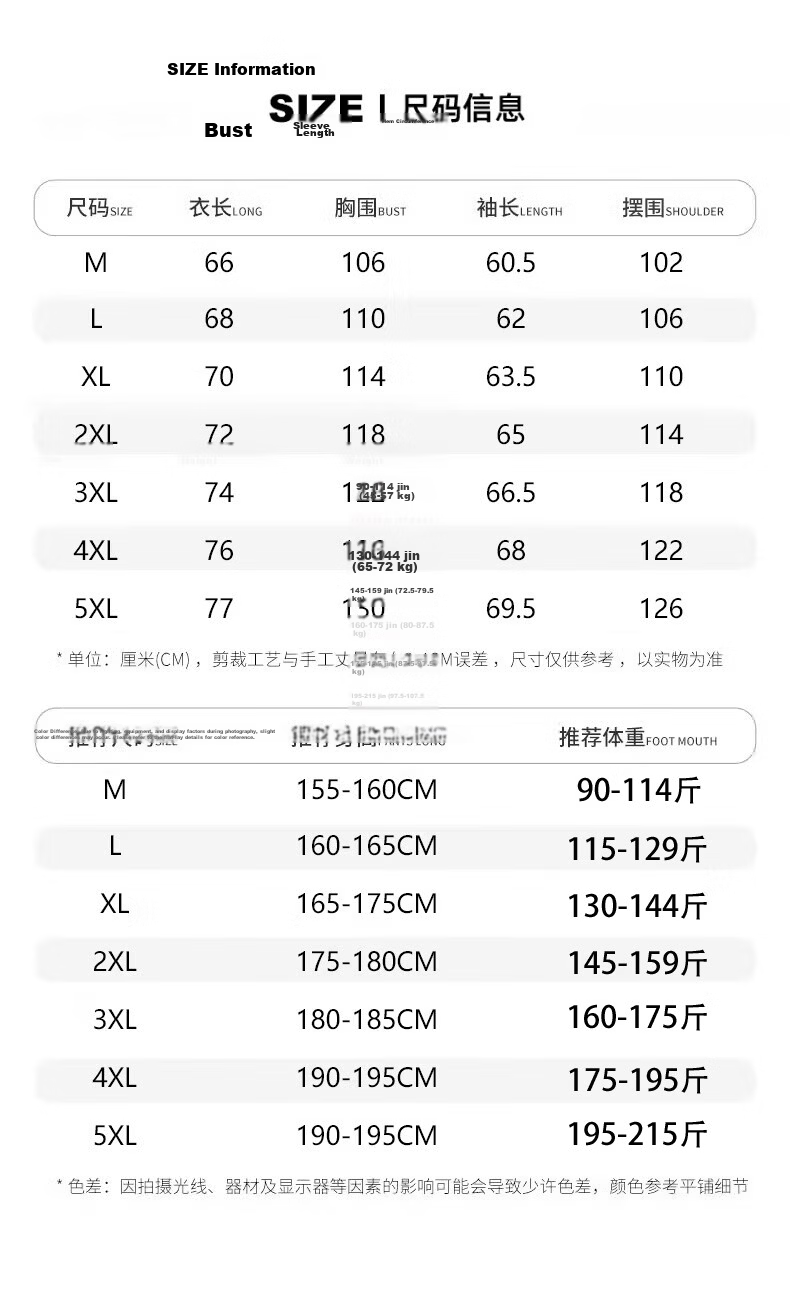 Miiow Men's Sunscreen Jacket Summer UV Protection Lightweight Breathable Outdoor Fishing Casual Skin Jacket Light Gray 3XL 10