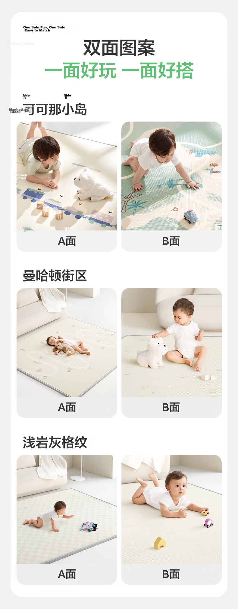 Babycare Stable Mat Roll-up Crawling Mat Baby Floor Mat Anti-fall XPE Thickened Home Use Non-formaldehyde 180*200*2cm 6