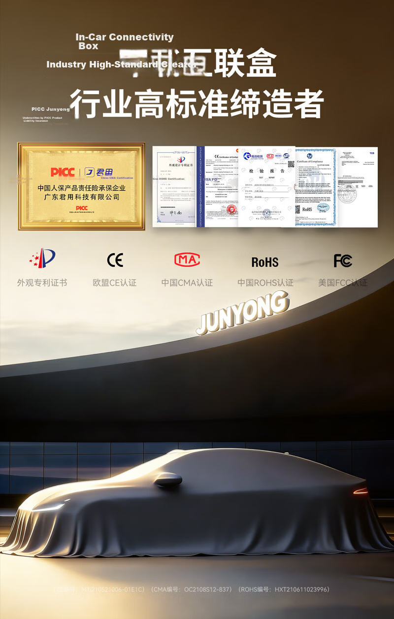 JunYong Baidu CarLife to Apple Wireless CarPlay Box Compatible with Honda Toyota In-Car Connectivity Box M1 5