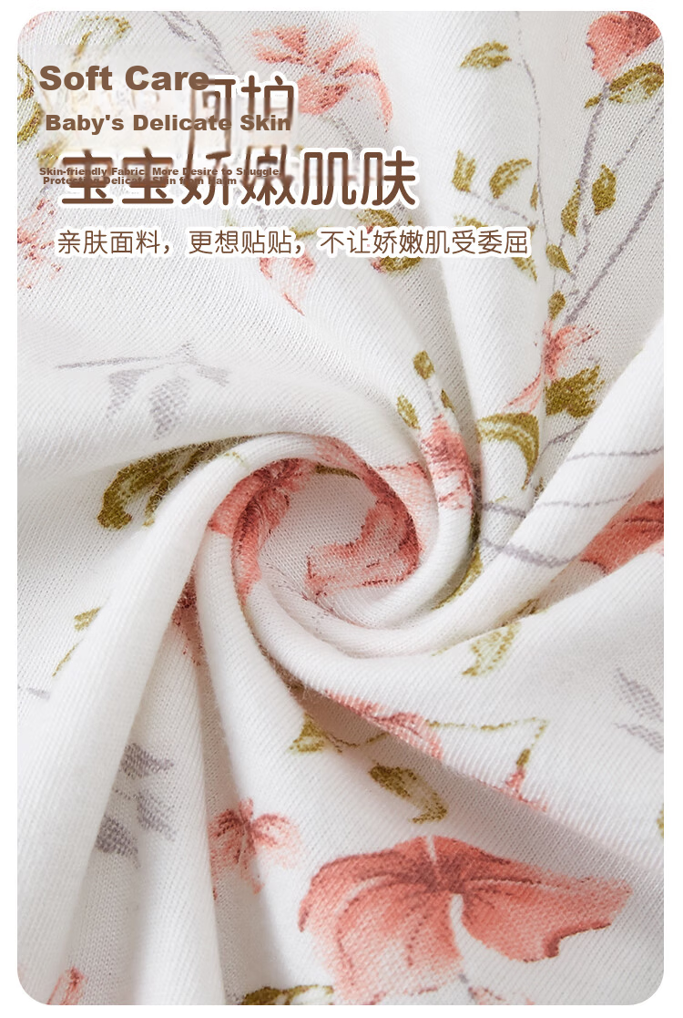 Xiyuan Girls' Sleeveless Nightgown 7A Antibacterial Baby Nightdress Pure Cotton Children's Sleepwear Summer Lightweight Breathable 4