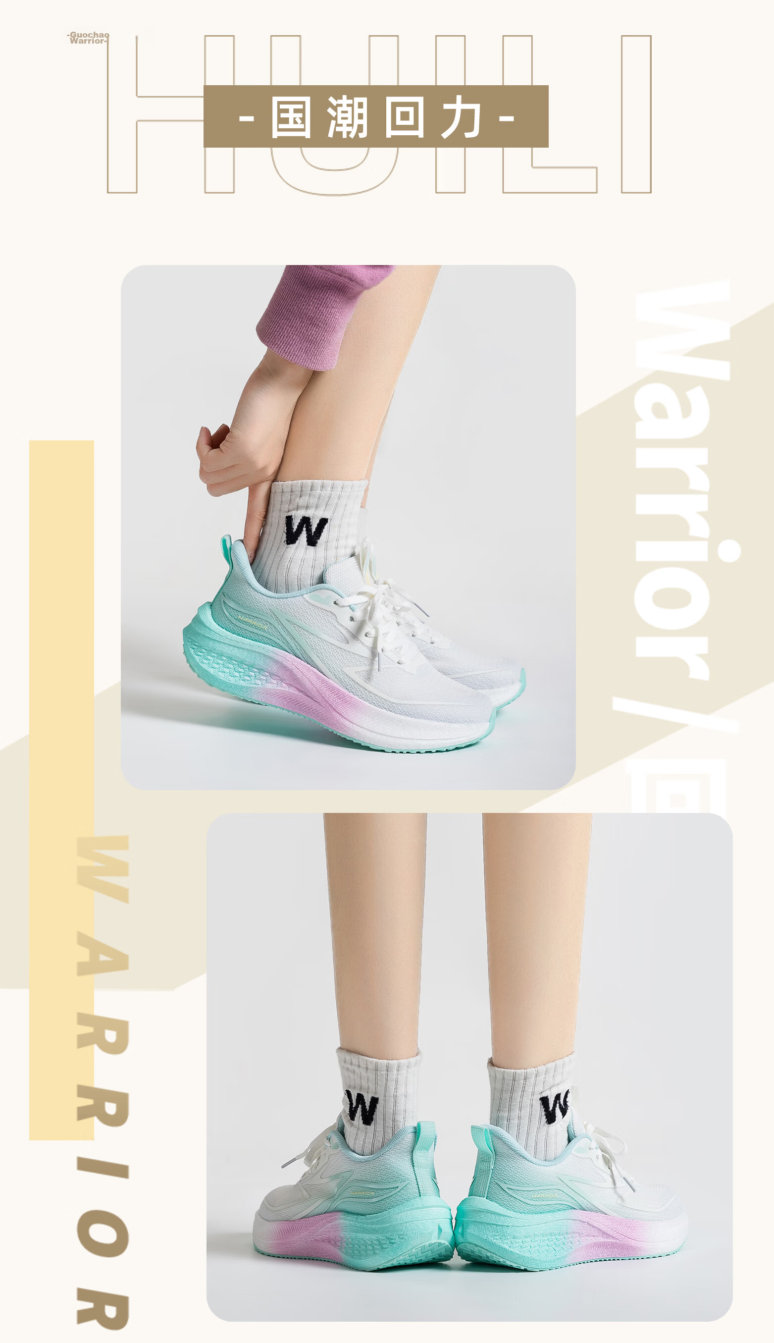 Warrior Women's Running Shoes Lightweight Breathable Mesh Soft Sole Rebound Shock Absorption Casual Sports Shoes Pink White Blue Size 38 4