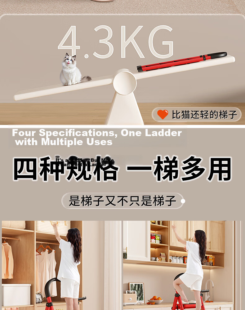 Miaoli Household Ladder Indoor A-Frame Folding Loft Telescopic Multi-Functional Thickened Step Ladder 10