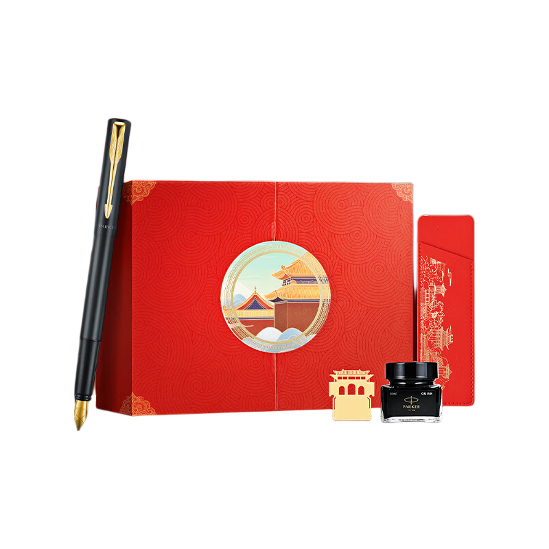 PARKER [Mid-Autumn Festival Gift] Fountain Pen, Signature Pen, Business Office Creative Horse Year Gift Box National Trend Birthday Present, Weiya XL Black Gold Ink Pen + Red Wall Gift Box