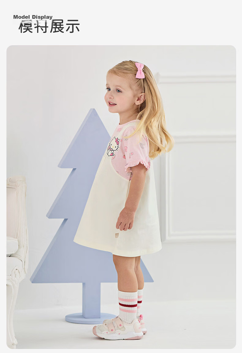 DAVE & BELLA Hello Kitty Girls' Faux Two-Piece Dress Baby Class A Children's Clothing 14