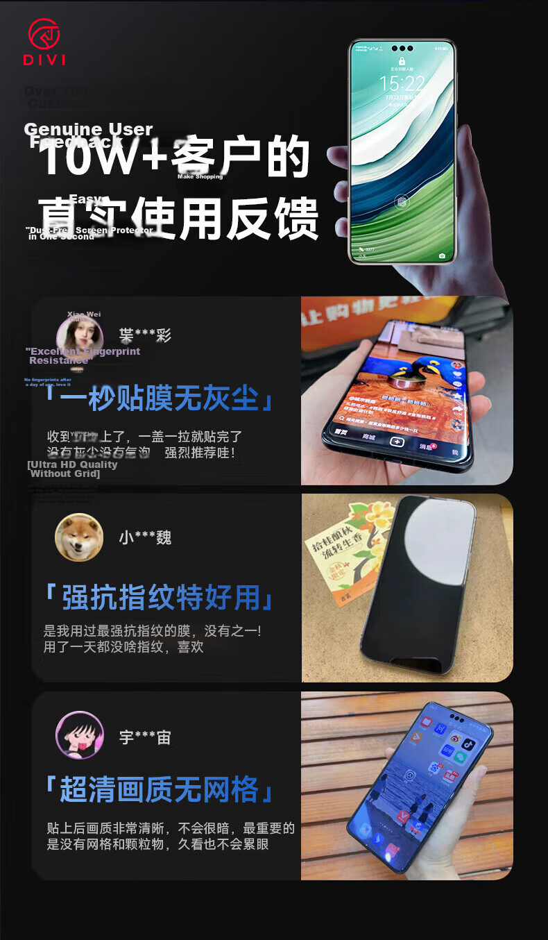 First Guard [Buy One Get One Free | New Ice Ceramic Privacy Screen Protector] Full Adhesive Huawei Mate40 Pro/RS Ceramic Anti-Spy Anti-Drop Screen Protector 8