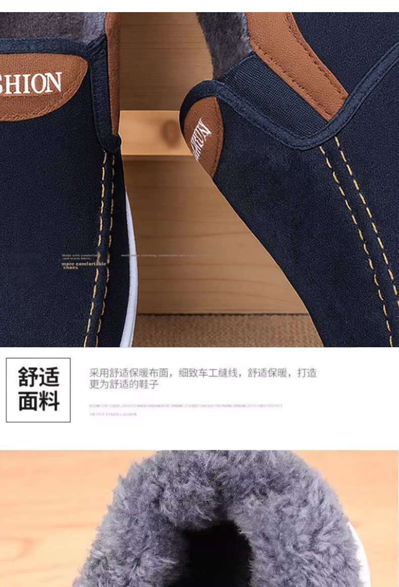 FOOTOPPO Men's Fleece-Lined Slip-On Cloth Shoes, Old Beijing Cotton Shoes, Winter Warm Thickened Non-Slip Cotton Shoes 5