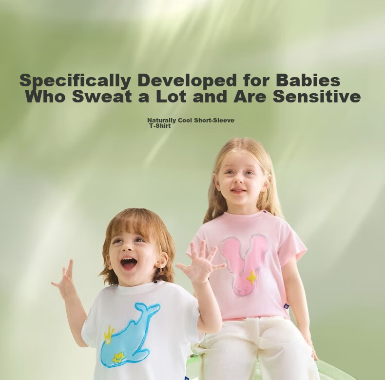 Babycare Natural Cool Short Sleeve Spring Summer Baby Soft Moisture-Wicking Quick-Dry Crew Neck T-Shirt Foam Green 140 2