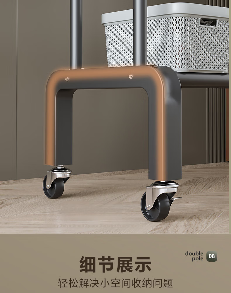 Nanye Floor-Standing Clothes Rack, Indoor Coat Hanger, Bedroom Clothes And Hat Stand, Dormitory Drying Rack, Simple Storage YJM-12BL 15