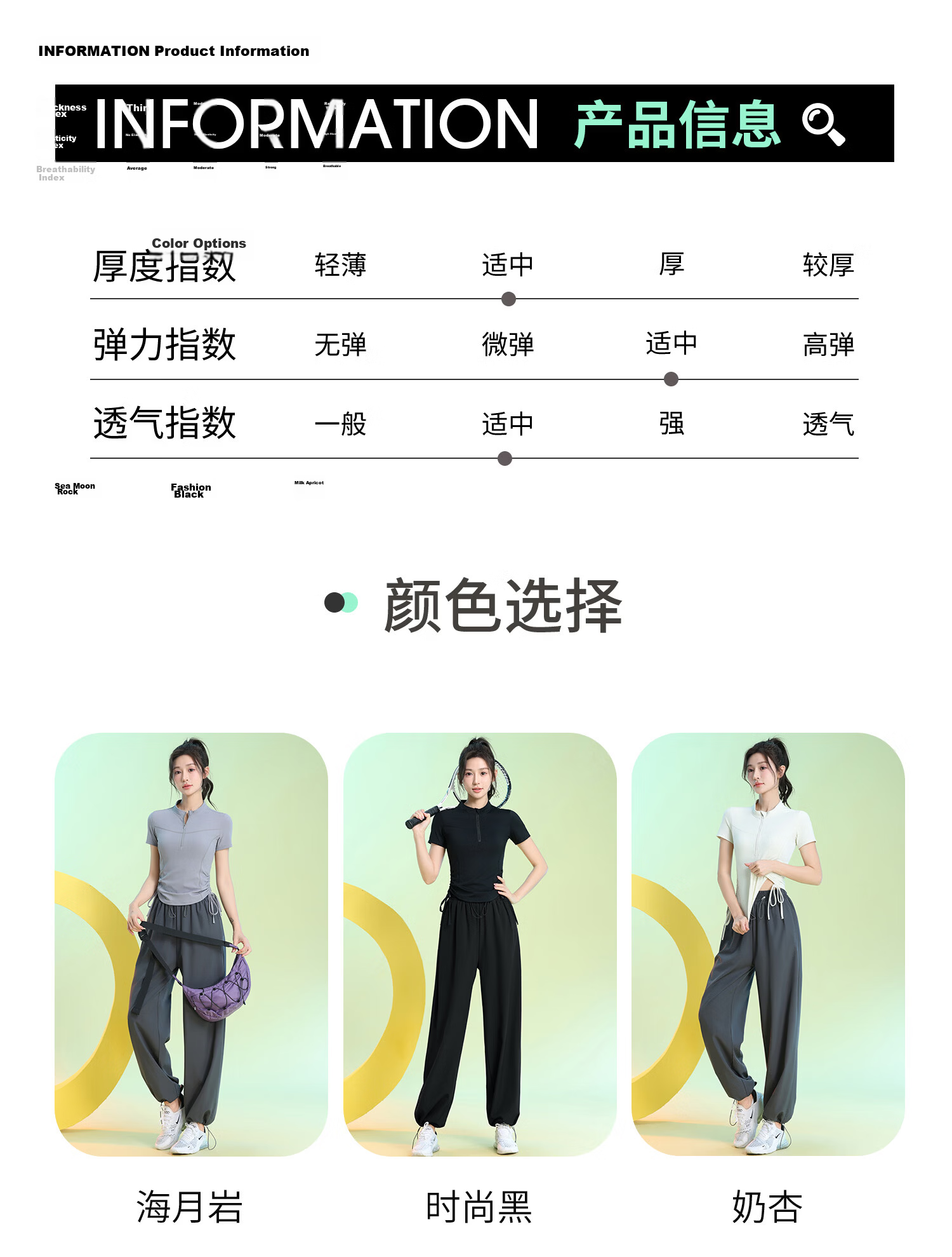 Baisirong Women's Tennis Basketball Short Sleeve Sports Set Running Training Fitness Jump Rope Dance Yoga Wear 5