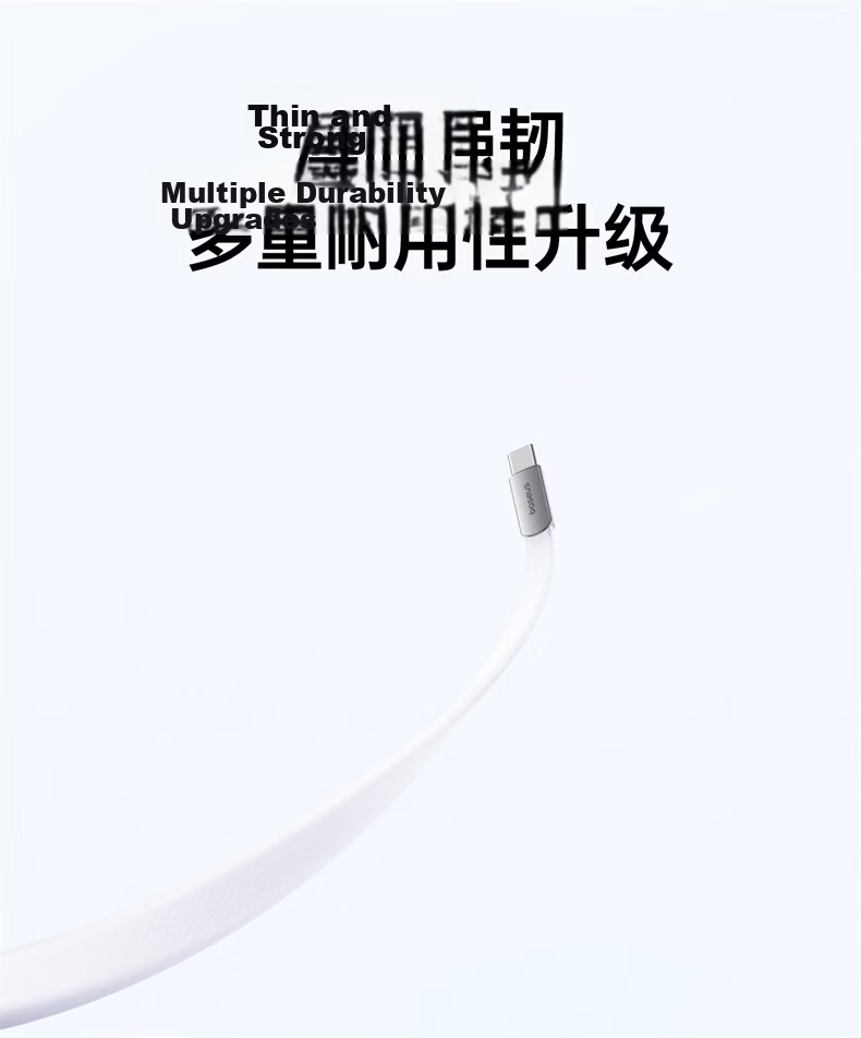 Baseus Apple Charging Cable PD30/20W Fast Charge Ultra-thin Type-C to Lightning Data Cable for iPhone 14/13 Pro Max/12 1.2m White 8