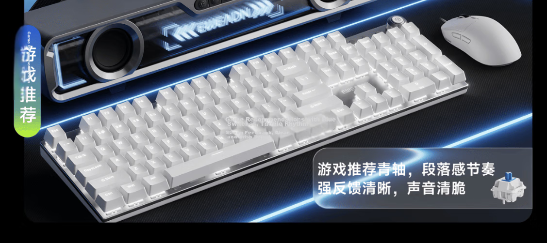 EWEADN TK100 Wireless Mechanical Keyboard and Mouse Set Bluetooth Tri-mode Wired Desktop Laptop Gaming 104-Key Office High-Value 3