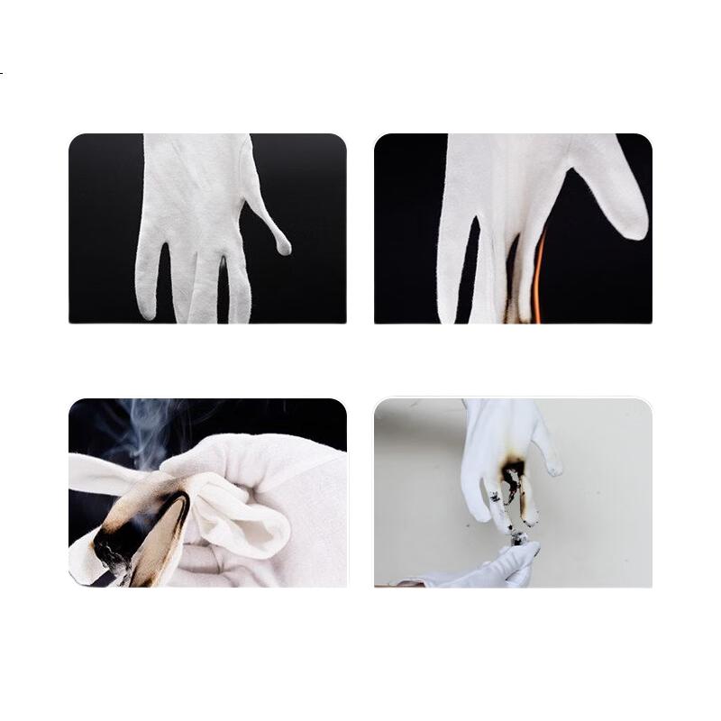 White Image 3