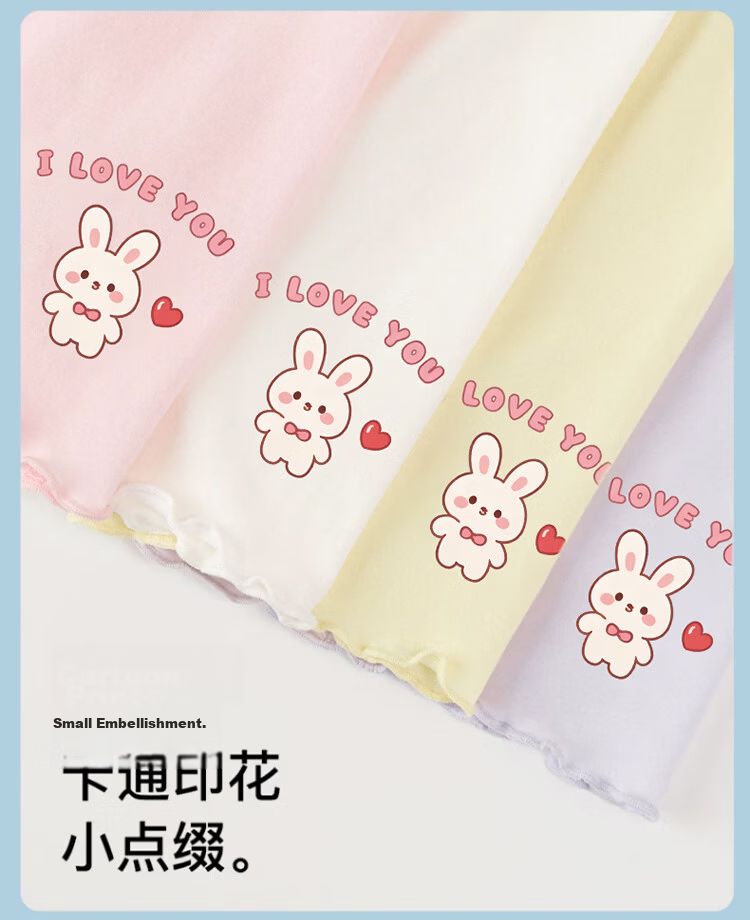 Bingxue Kapok Children's Safety Pants Girls' Underwear Class A Pure Cotton 3-in-1 Anti-Exposure Summer Thin Seamless Breathable Leggings 9
