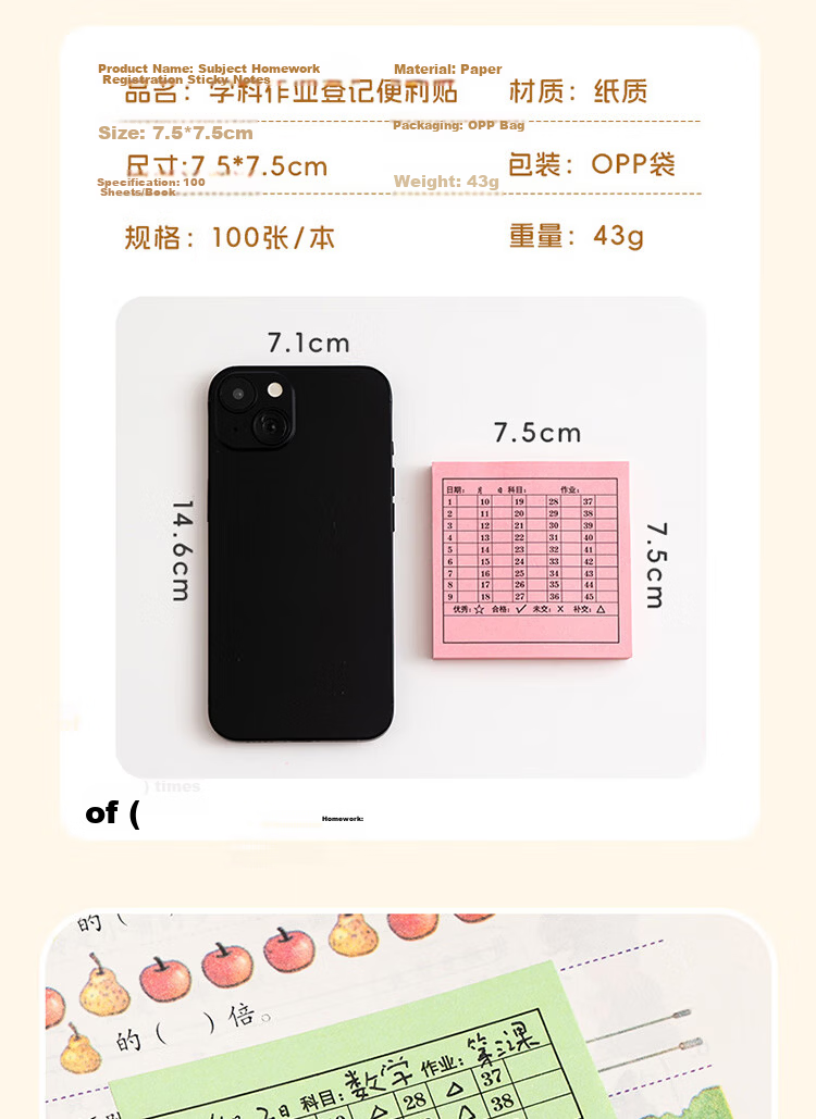 Yuhe Landscape Oil Painting 3D Sticky Notes, High-Quality Journal Notepad with Adhesive Labels, Memo Pads for Students, Japanese-Style Notebook, Reminder Pad, 4-Pack Set, 5199 2