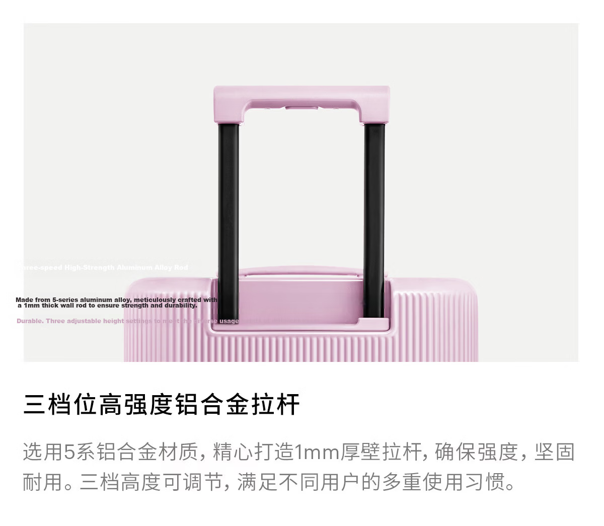 ITO PISTACHIO 2 STRIPED Dream Pink, 20-Inch Carry-On Luggage, Suitcase, Trolley Case, Travel Case 18