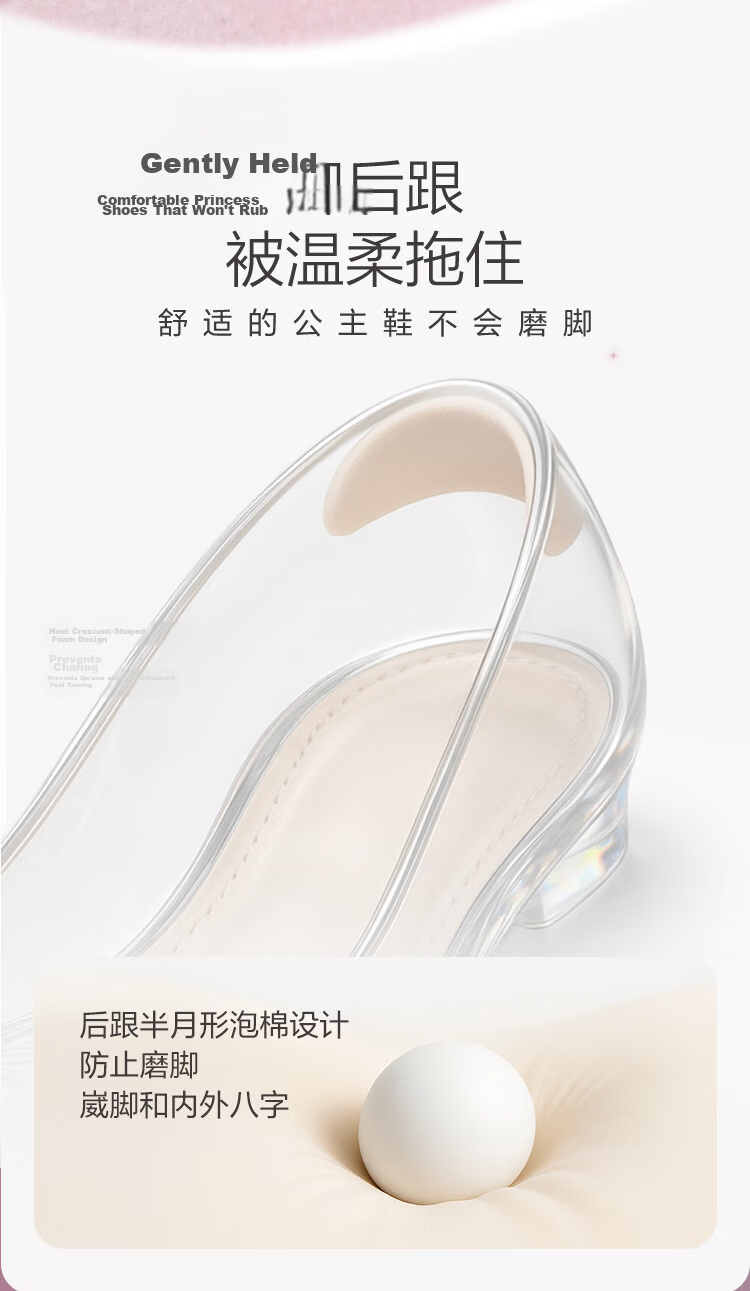 Balabala Girls Princess Shoes 2026 New Spring Autumn Colorblock Spliced Leather Shoes 3D Double Bow Sandals for Girls 6
