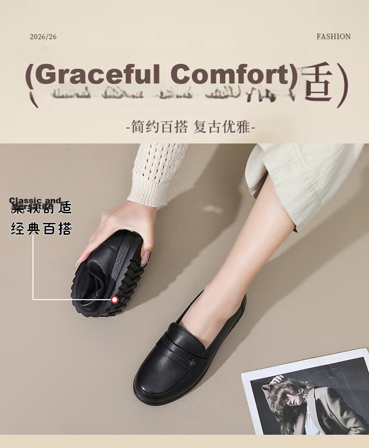 Spider King Women's Loafers Fashion Casual Leather Shoes Comfortable Mom Shoes 09F460 Black Size 38 2