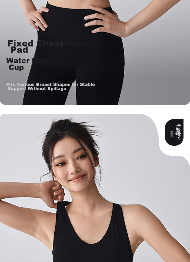 Xueqiman Women's Yoga Wear 2026 New Shockproof Beautiful Back Push-Up Sports Vest Bra Running Fitness Pilates Bra 5