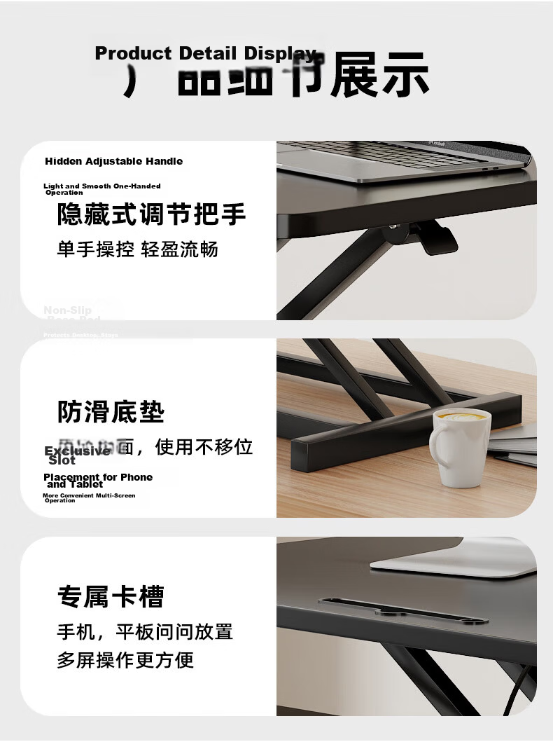 Zhuobo Computer Desk Office Standing Adjustable Folding Desk CZ09 Black Single Layer 80*40cm 12