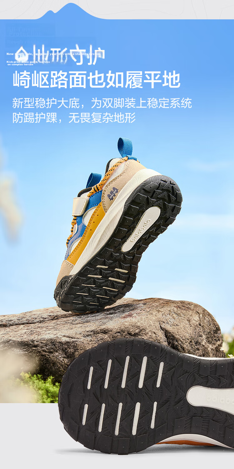 Balabala Kids Baby Toddler Walking Shoes Boys Girls 2026 Spring Autumn Non-Slip Infant Outdoor Functional Shoes Red Trend 5