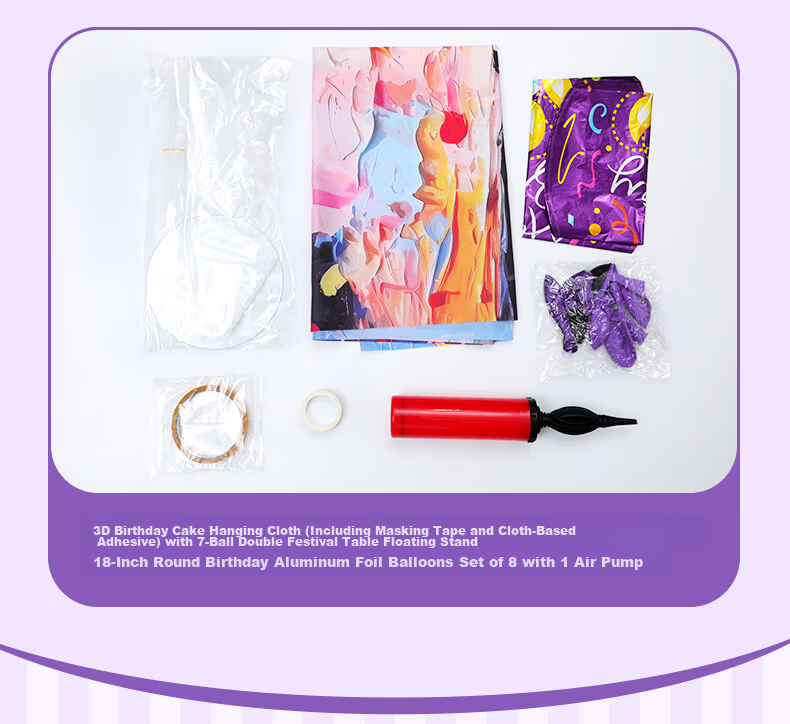 Xinxin Jingyi Birthday Decoration Scene Setup Party Kids Boys Girls First Birthday Balloon Background Wall Influencer Decoration 3