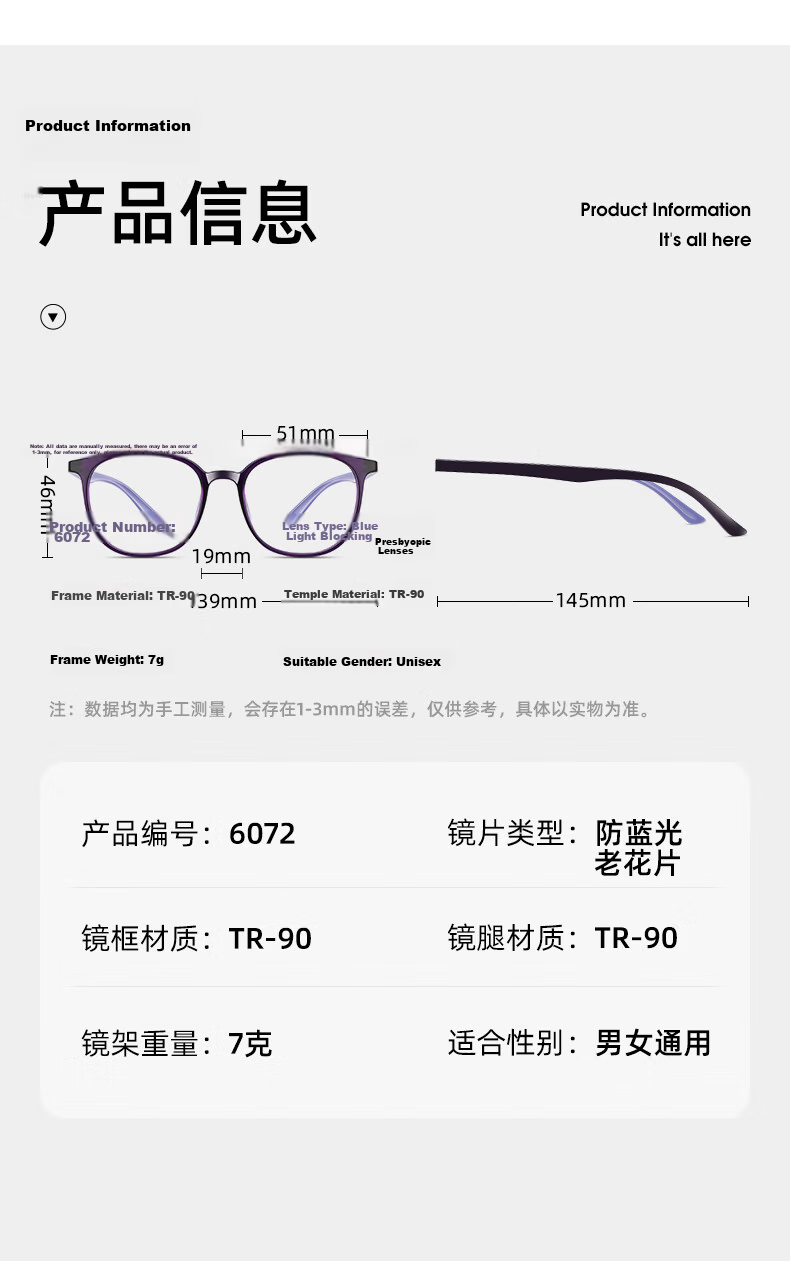 CAPONI German Imported Reading Glasses for Women, Fashionable High-Definition Blue Light Blocking Radiation Protection Premium Authentic Presbyopia Glasses 14