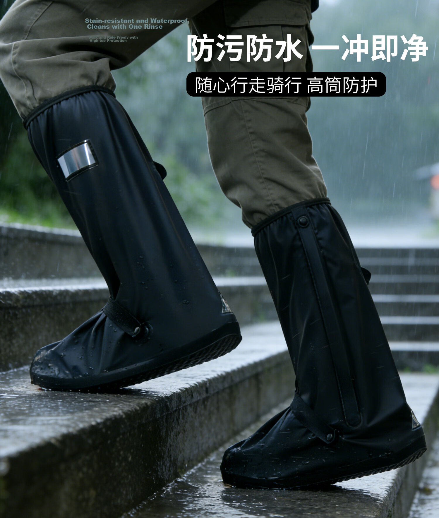 Ams Waterproof Rain Shoe Covers Men Mid-High Boot Covers Non-Slip Portable Outdoor Cycling Rainproof Reusable Thickened Adult Wear-Resistant 360 Full Coverage Oversized XL 9