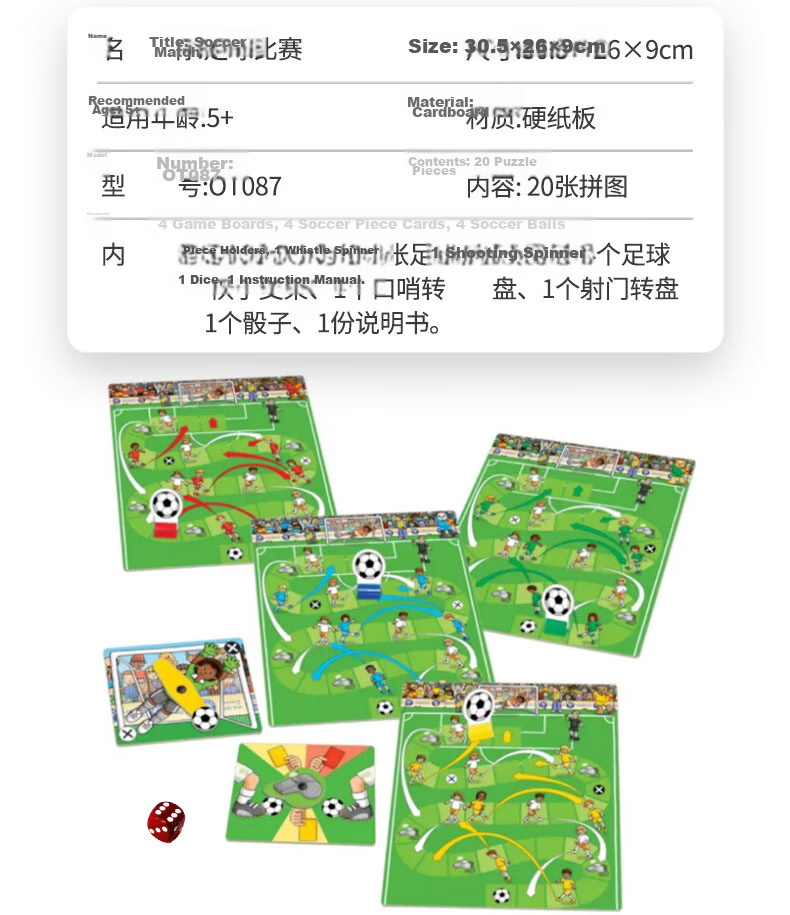 Kuaimanhu Dutch PopThePig Color Counting Educational Toy for Boys And Girls Aged 2-5, Birthday Gift 7